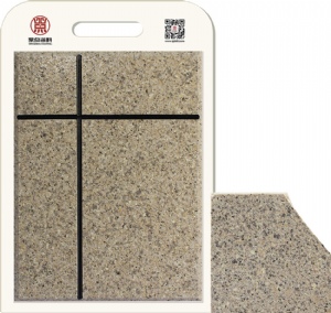 DD-YCS011(平面型)